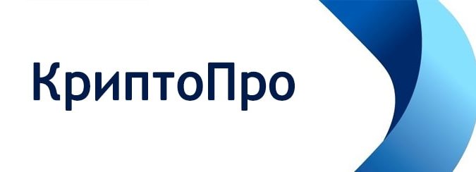 риптоПро CSP